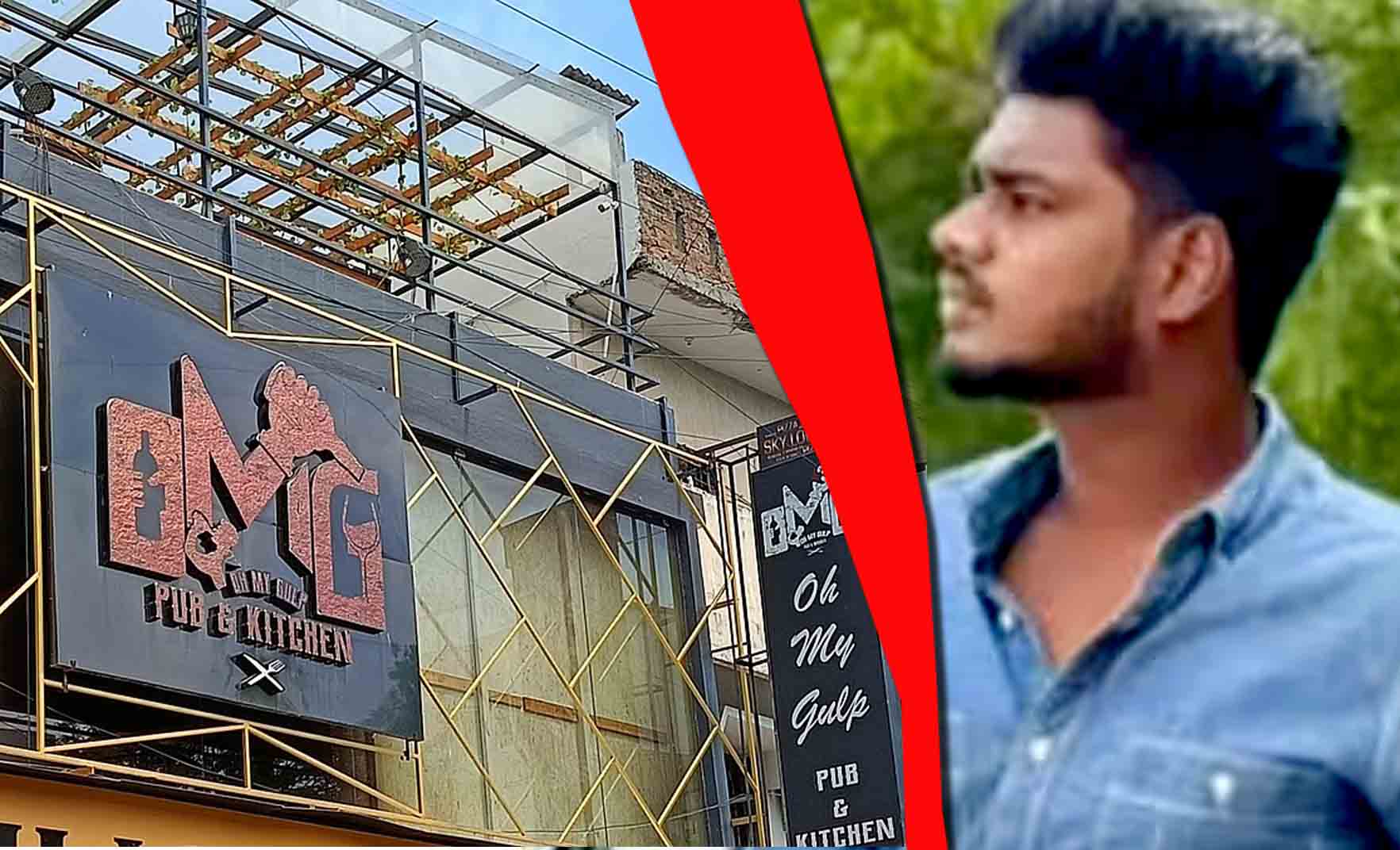 ரெஸ்டோபாரில் கொலை 