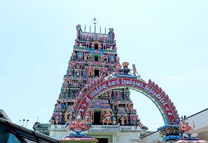 கோயில் நில மோசடி வழக்குI குற்றப்பத்திரிகை தாமதம்! 