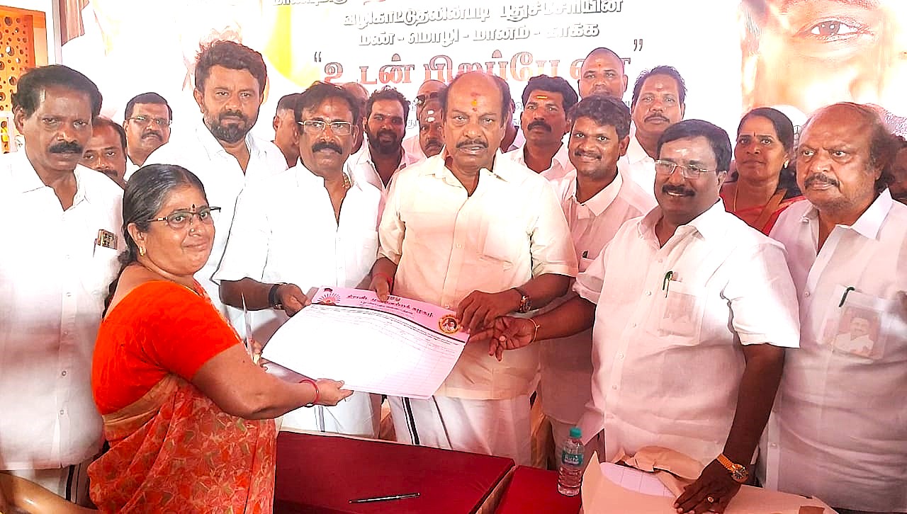 புதுச்சேரியில் ஆட்சி- திமுக திட்டம்!