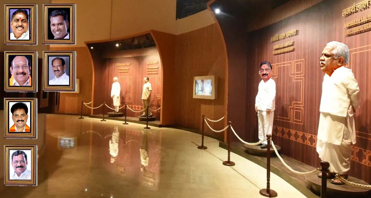 பாஜகவுக்கு மியூசியம்-புதுச்சேரி அதிசயம்!