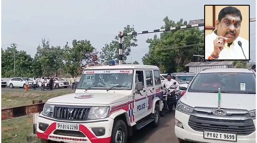 அமைச்சருக்கு கேட்!